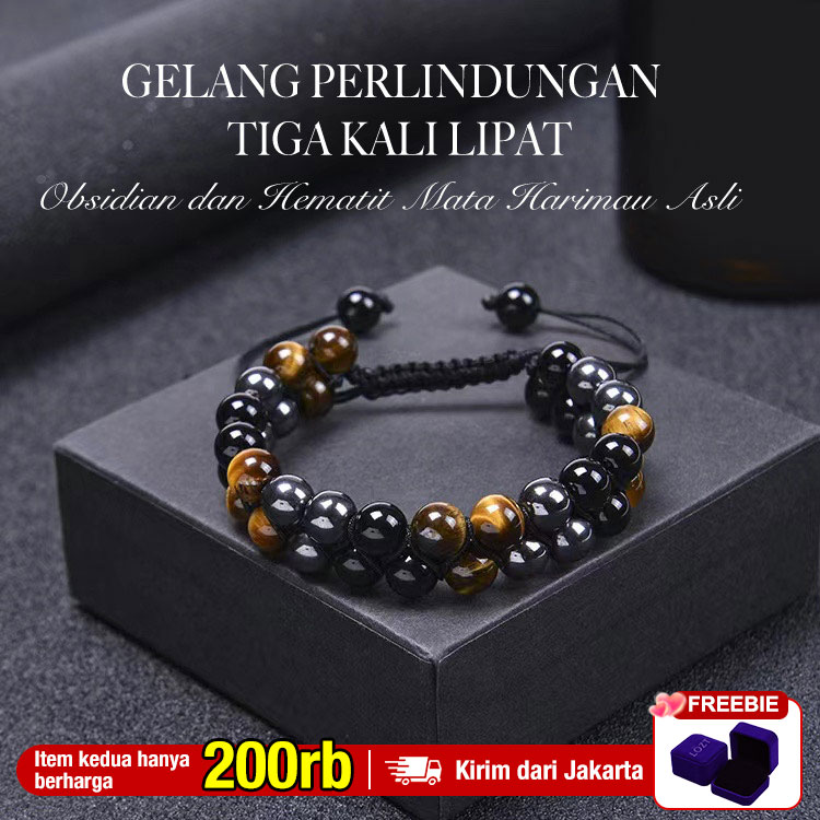 Perlindungan Tiga Kali Lipat Gelang Batu Akik Tiger Eye Alami -Yang kedua hanya 200rb - Dapat disesuaikan, dengan kotak perhiasan, garansi 1 tahun 